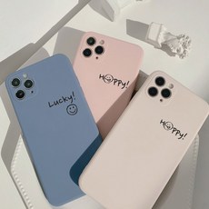 STONESTEEL 아이폰7 아이폰8 se2 스마일 해피 캐릭터 카메라 커버 사각 파스텔 케이스