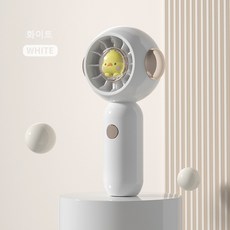 휴대용 USB 충전 스몰 팬, 흰색