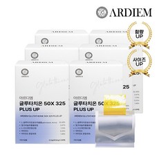 아르디엠 글루타치온 필름 50X 325 PLUS UP 403mg 30매, 6개, 12.1g
