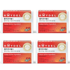 레이델 폴리코사놀5 30정, 200mg x 30정(=특가=), 4박스(HOT 추천상품)
