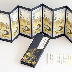 반전 용돈봉투 병풍 용돈박스 어버이날 부모님 선물 이벤트, 반전 용돈 병풍, 1세트