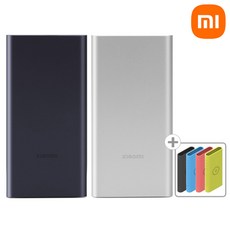 샤오미보조배터리 신형 7세대 10000mAh+실리콘케이스 PB100DZM 초고속충전 삼성 갤럭시 아이폰, PB100DZM(실버)+케이스(블랙)