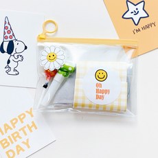 어린이집 생일 선물 답례품 선물 구디백 유치원 양말 단체 세모데코, 남자아이(옐로우), L(5-6세)