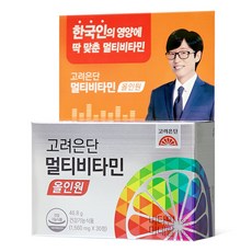 고려은단 멀티비타민 올인원, 30정, 1,560 mg, 1개