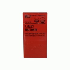 웰릿 나토킨 혈압 혈행 건강 개선 나토균 배양분말 1box 30정, 1개