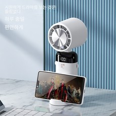 추억 제조 무소음 휴대용 선풍기, S3213 냉각접이식팬 - 화이트
